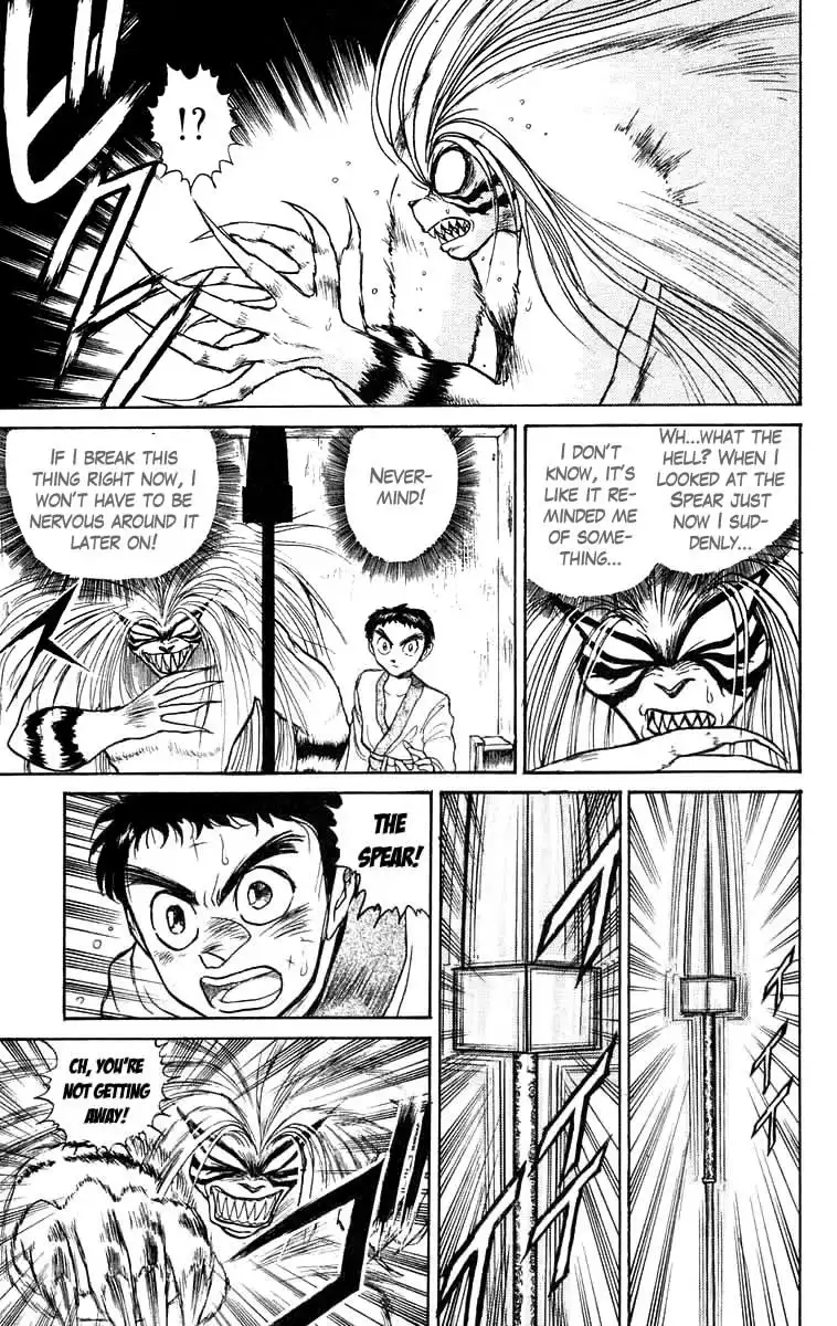 Ushio and Tora Chapter 114 3